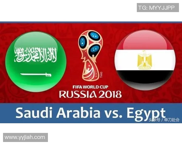 埃及对阵沙特比赛直播频道信息及观看指南