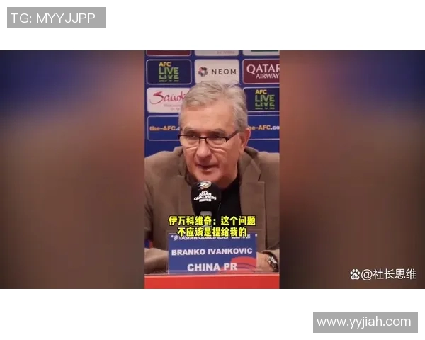 奇才遭遇3连败舆论质疑主教练战术是否正确