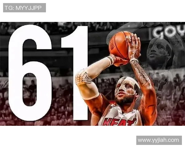 热火与山猫季后赛精彩对决全场录像回放及精彩瞬间分析