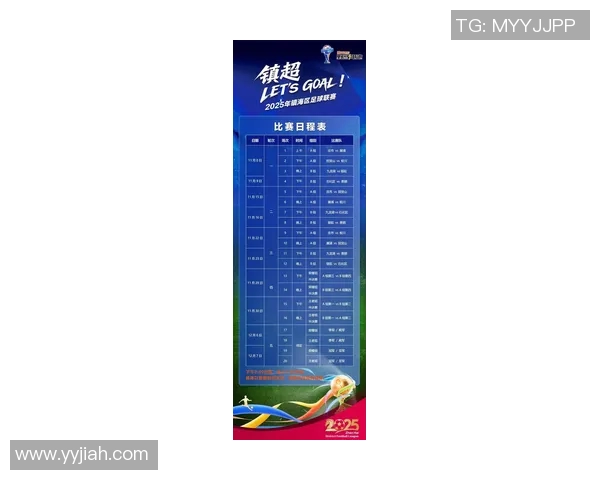 西宁五一假期足球比赛直播时间安排及精彩赛事预告