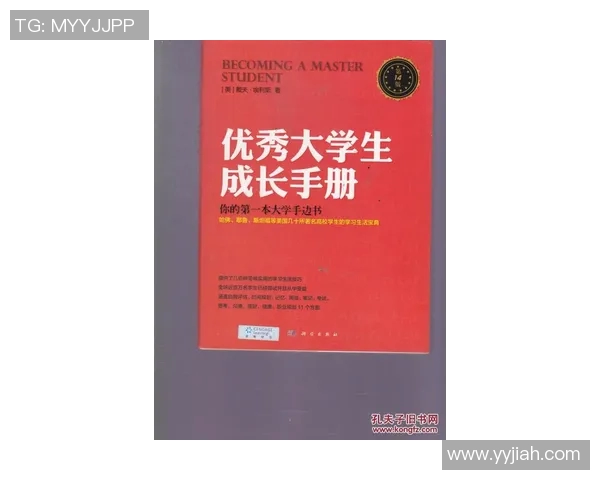 潘臻琦的成长之路：从青涩学子到职场精英的蜕变与奋斗历程