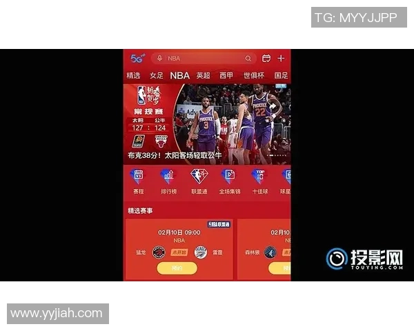今日NBA在线直播免费观看精彩赛事全程直播尽在掌握