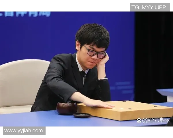人工智能围棋对决：AlphaGo与柯洁的巅峰之战回顾与启示