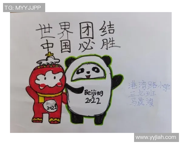 网易体育打造有态度的体育门户引领运动新风尚与热情分享